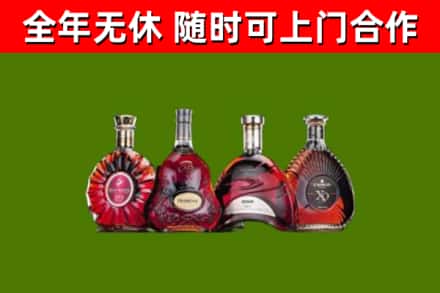 黄冈回收老洋酒